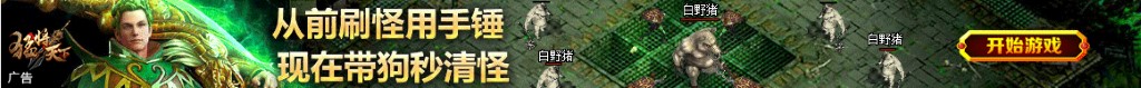 双色球120期